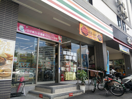 OK便利商店(大里永兴店)