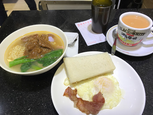 新福满茶餐厅