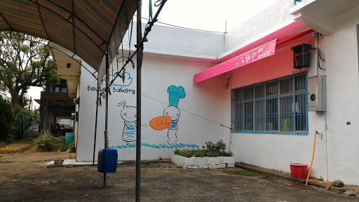迷客夏milkshop(桃园中正店)