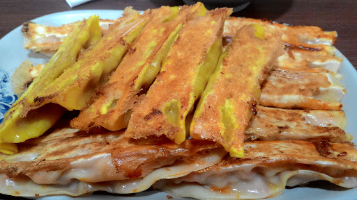 八方云集锅贴水饺专卖店