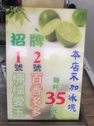 Camellia 法式甜点