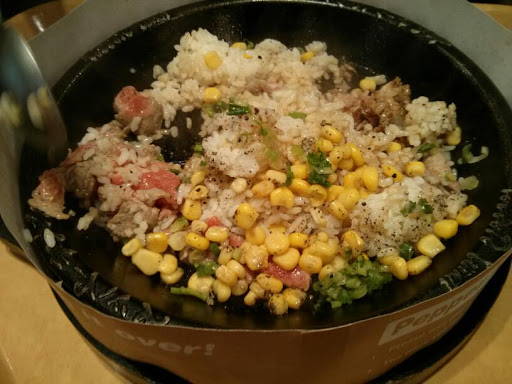 Pepper Lunch(德福广场店)