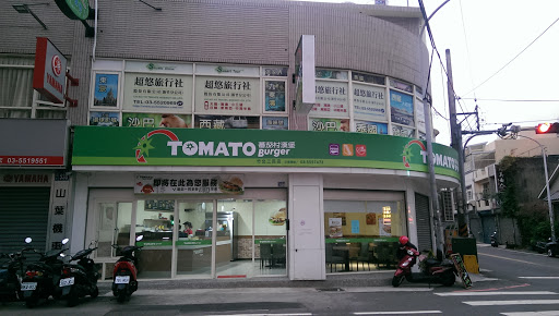 八方云集锅贴水饺点专卖店