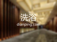 佛罗伦斯渡假会馆