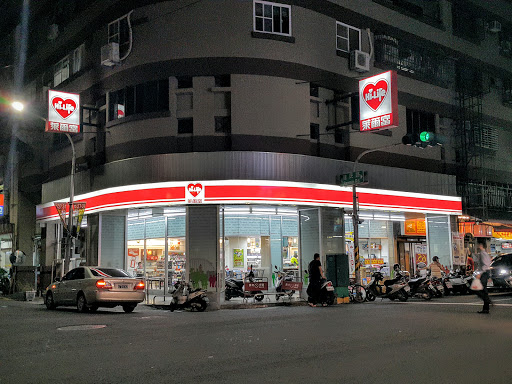 莱尔富便利商店 高市雅福店 高雄 百度地图