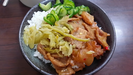 吕姐烧肉饭
