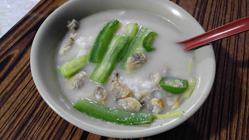 宝岛