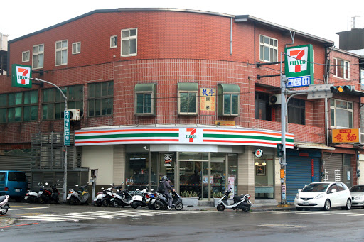 7-ELEVEN 联电E门市