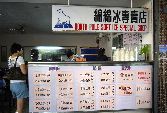 一滴滴 EDD 漢方甜點專賣店 - 原方獨味｜中山國中甜點店.檸檬塔.中藥咖啡.漢方茶.生乳捲.木屑蛋糕.烏梅巧克力塔.減糖蛋糕.下午茶