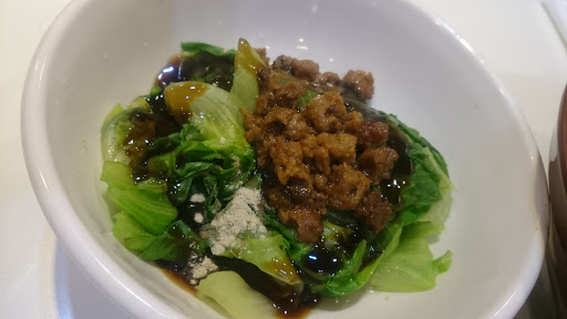 一口香馅饼-头份店