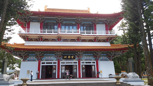松柏仑自然公园