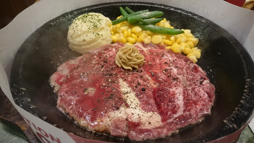 左原火乍初