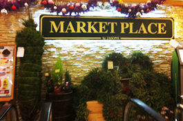 MARKET PLACE BY JASONS(云景道店)