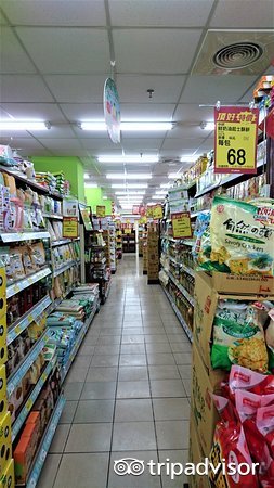 惠康(忠孝店)