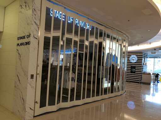 Stage of playlord(观塘道)