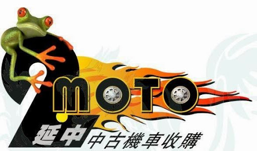 2moto中古机车收购