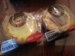 来蝠春红茶冰