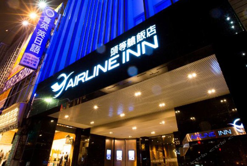 Airline Inn - Kaohsiung Station