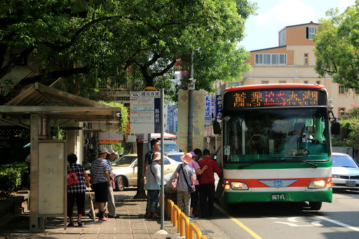 富山水果行