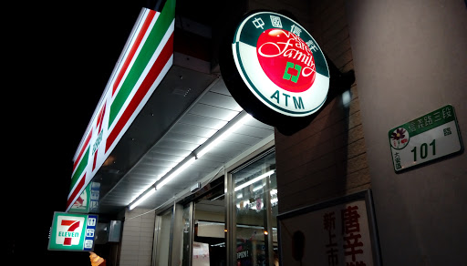 7-ELEVEN