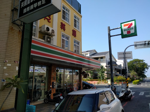 7-11郡丰门市