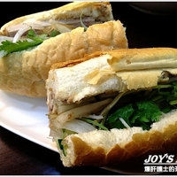 Rialto panini&meat