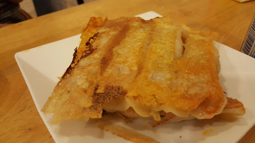沙鹿辣素食水煎包
