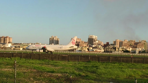 桂阳公园