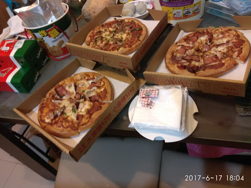 富鲎利食品股份有限公司