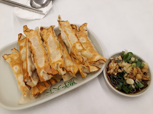 鲜天下锅贴.水饺专卖店