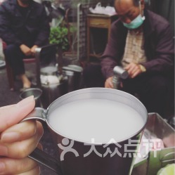 碳咖杏仁茶