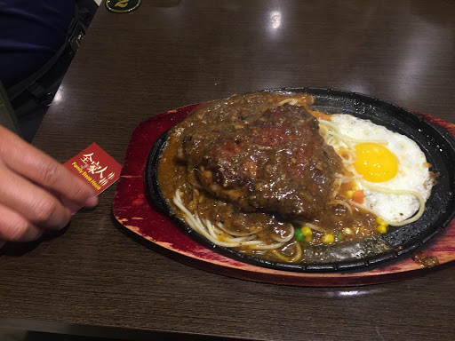 金泽卤寓肉饭