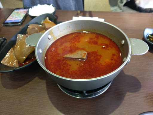 三角麻辣锅