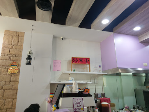 颊台南无刺虱目鱼粥