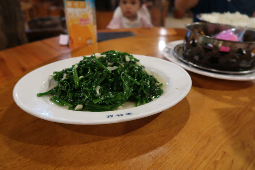 紫林庄野菜料理
