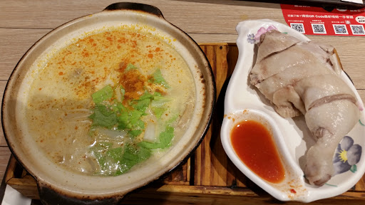 圣加南洋小品