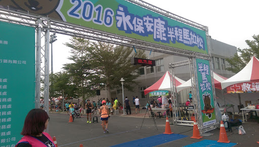 和顺寮垒球场
