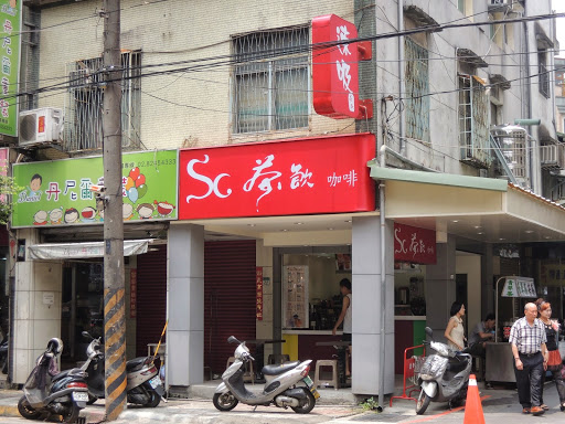 D2恶魔蛋糕