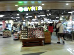 一田百货(新世纪广场店)