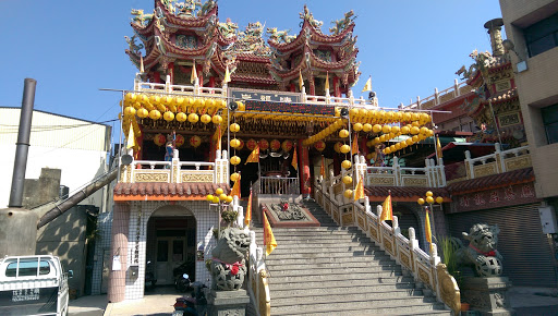 清龙岩