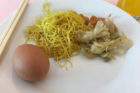 金皇冠中国大酒店大堂餐厅