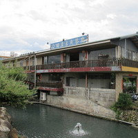 公田沟休闲广场