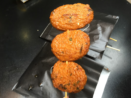 Grill