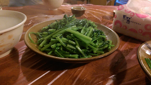 叻旭峰小吃店