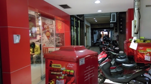 PIZZA HUT必胜客(泰山明志店)