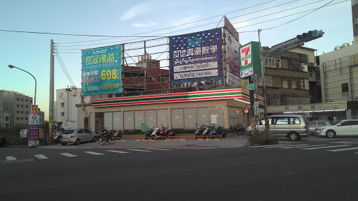 7-ELEVEN 明大门市