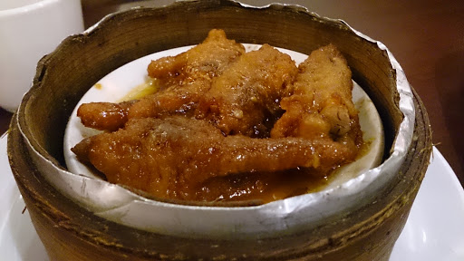 芽煎茶苑
