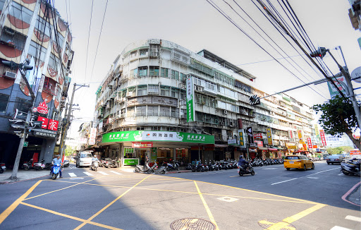 四海游龙锅贴.水饺专卖店