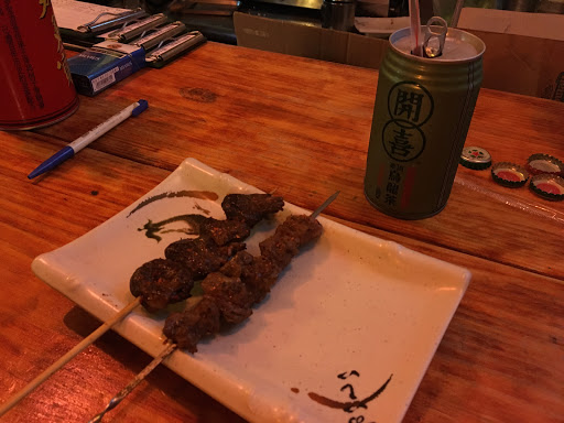 烧帐肉教室