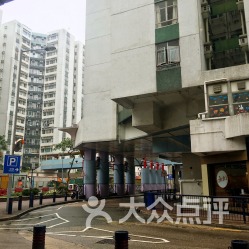 牛涮锅